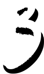 one